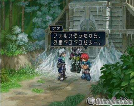 Bandai-Namco nos da nuevos detalles de Tales of Rebirth para PSP