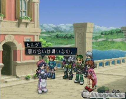Tales of Rebirth, al descubierto con nuevas imgenes y un vdeo
