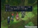 19 nuevas imágenes de Tales of Rebirth para PlayStation 2