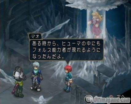 Tales of Rebirth, al descubierto con nuevas im�genes y un v�deo