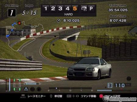 Gran Turismo 4, con extras en su versin PAL