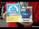 Famitsu puntua Dragon Quest VIII