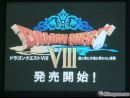 Sony confirma en su web oficial la llegada a Europa de Dragon Quest VIII