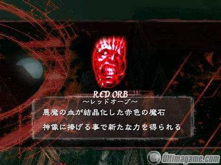 30 nuevas im�genes de Devil May Cry 3: Dante