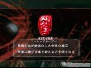 13 nuevas capturas de Devil May Cry 3