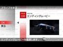22 nuevas imágenes del nuevo Ridge Racer para PSP