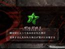 Nuevos detalles de Devil May Cry 3