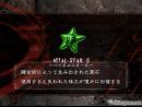 Nuevo video de Devil May Cry 3: El Despertar de Dante