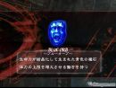 16 nuevas imágenes de Devil May Cry 3: Dante's Awakening