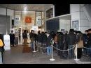 Más detalles sobre la salida de PSP en España