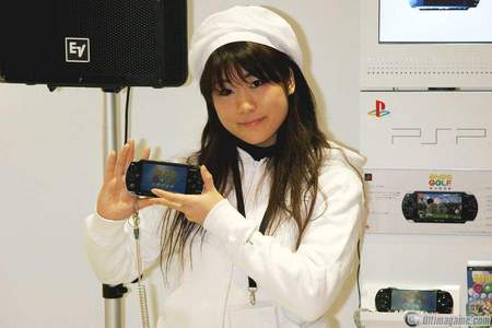 Sony lanza los PSP Days, el mejor momento para hacerte con una PSP