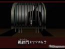 Anunciada la fecha de salida japonesa de Killer 7
