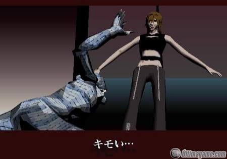 Killer 7, retrasado en Jap�n hasta el verano