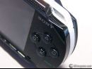 Sony anuncia un nuevo parche para la PSP japonesa