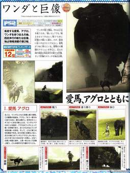 ICO definitivamente no re-aparecer� en Espa�a