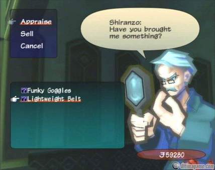 Square Enix abre la p�gina oficial de Musashi Samurai Legend