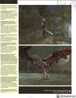 Konami actualiza su plan de lanzamientos para los primeros meses del 2006