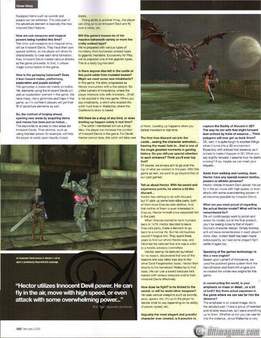 Konami actualiza su plan de lanzamientos para los primeros meses del 2006