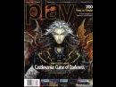 Castlevania: Curse of Darkness - TGS 2005 Impresiones y detalles