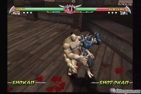 Nuevas imgenes de Mortal Kombat Deception