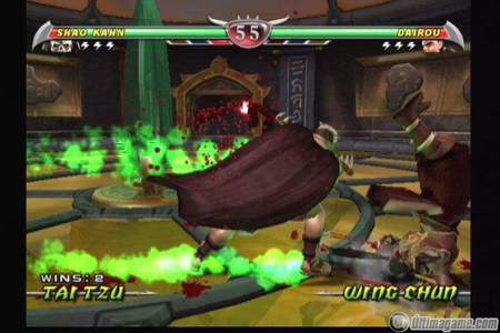 La versin para GameCube de Mortal Kombat Deception incluir algunos extras