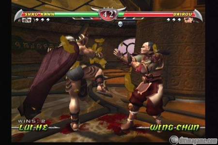 La versi�n para GameCube de Mortal Kombat Deception incluir� algunos extras