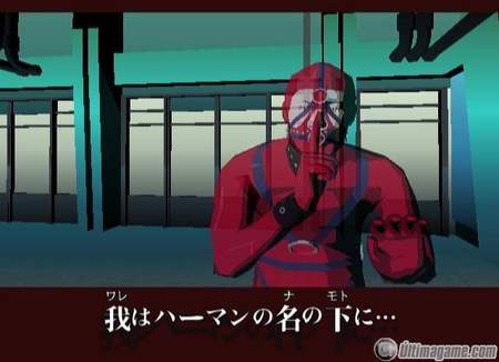 Killer 7, retrasado en Japn hasta el verano