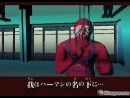 24 nuevas imágenes de Killer 7