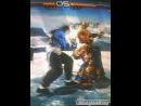 Intro completa de Tekken 5