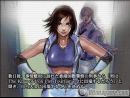 Sony anuncia un nuevo pack con Tekken 5 y PlayStation 2 Silver