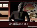 Nuevo trailer de Killer 7