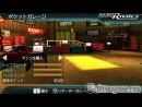 Electronic Arts nos muestra el aspecto de Need for Speed Underground Rivals para PSP