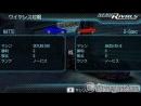 Electronic Arts nos muestra el aspecto de Need for Speed Underground Rivals para PSP