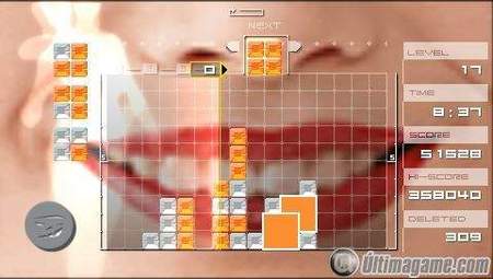 El mejor puzle musical también estará en las consolas de actual generación