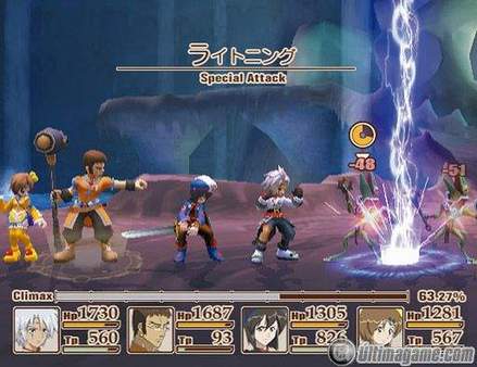 Namco muestra las primeras imgenes de la versin USA de Tales of Legendia