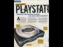 Especial - Lanzamiento de Playstation 3