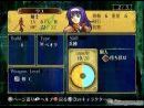 Nuevo video e imágenes de Fire Emblem para GameCube