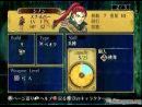 Ya tenemos fecha de salida en España para Fire Emblem: Path of Radiance