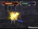 Nuevo video e imágenes de Fire Emblem para GameCube