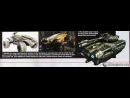 Unreal Tournament III - Impresiones de la demo