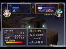 13 nuevas imágenes de Saint Seiya