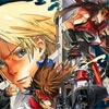 Guilty Gear XX Accent Core Plus R Xbox 360