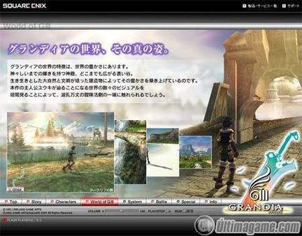 Nuevas imgenes y comerciales japoneses de Grandia 3 para PlayStation 2