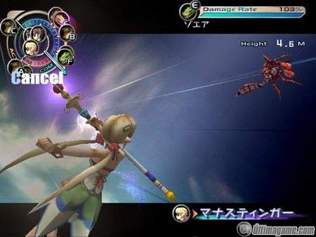 Nuevas imágenes y comerciales japoneses de Grandia 3 para PlayStation 2
