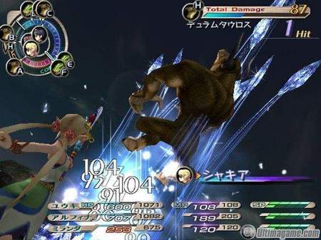 Square Enix ofrece un nuevo trailer en ingls de Grandia 3