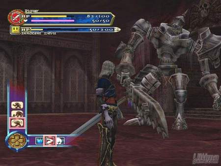 Konami actualiza su plan de lanzamientos para los primeros meses del 2006