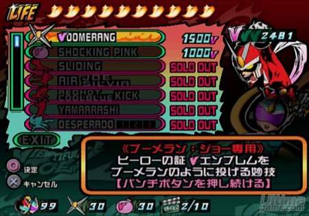 Nuevo video e imágenes de Viewtiful Joe 2 para PlayStation 2 y GameCube