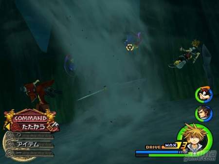 Kingdom Hearts 2, ahora en Español - Primeras imágenes