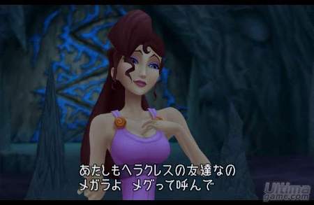 Confirmado  - Kingdom Hearts 2 nos llegar doblado y traducido al castellano