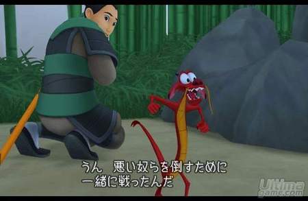 Confirmado  - Kingdom Hearts 2 nos llegar doblado y traducido al castellano